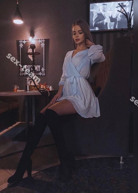 АЛЁНА