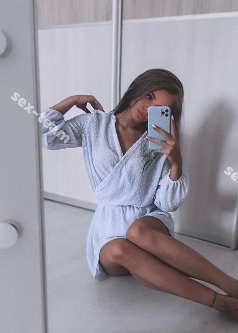 АЛЁНА