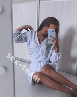 АЛЁНА