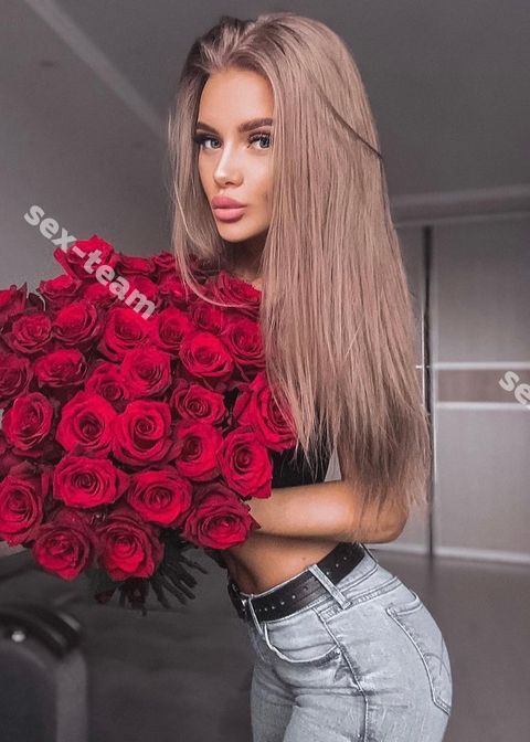 АЛЁНА
