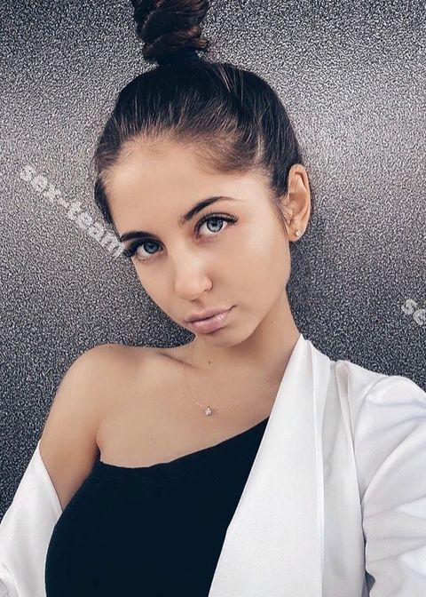 ЯРОСЛАВА