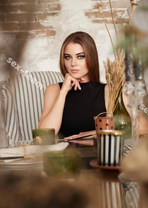Мира
