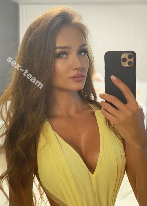 Алина