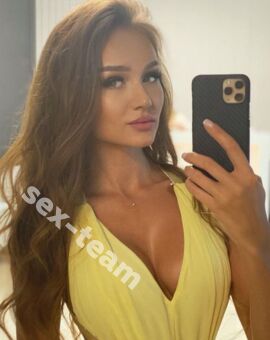 Алина