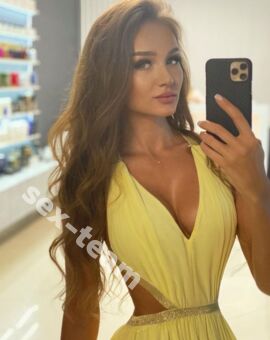 Алина