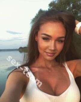 Алина