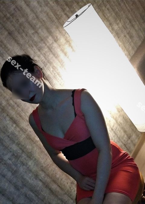 Арина