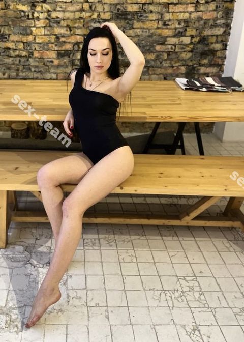 Камилла