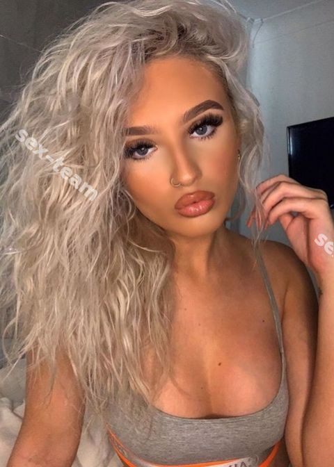 Камила