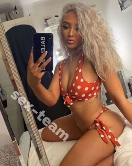 Камила