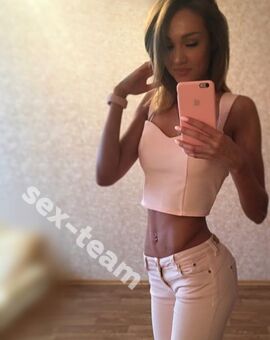 Алина