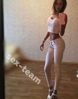 Алина
