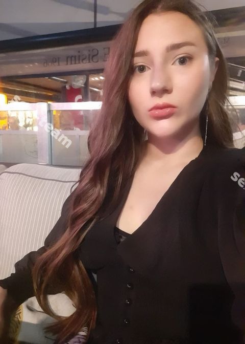 Дуся