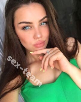 СВЕТА