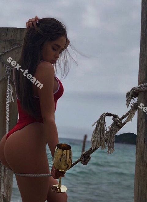 АНЯ