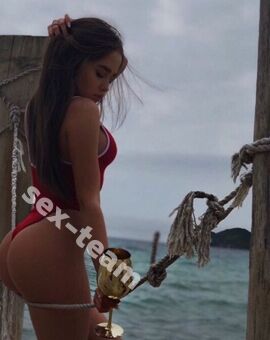 АНЯ