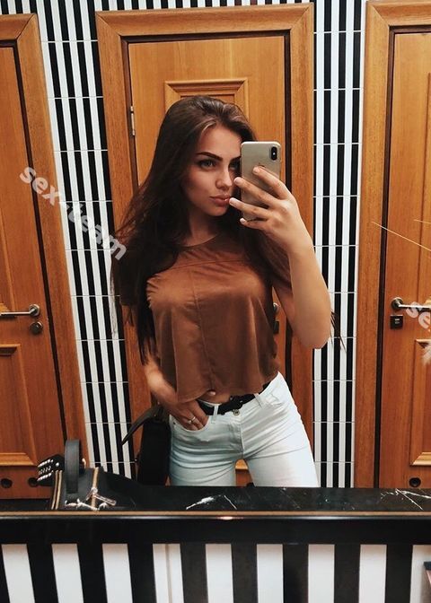 СВЕТА