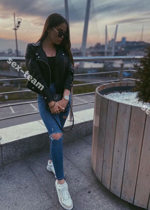 АНЯ