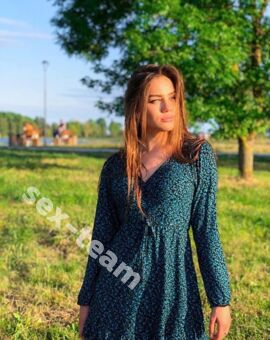 СВЕТА