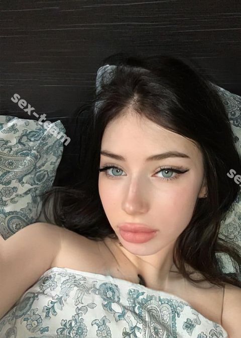 Анжелика