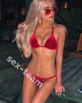 Света
