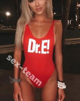 Света