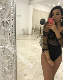 Алина