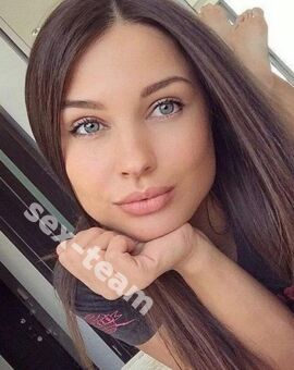 Ирина