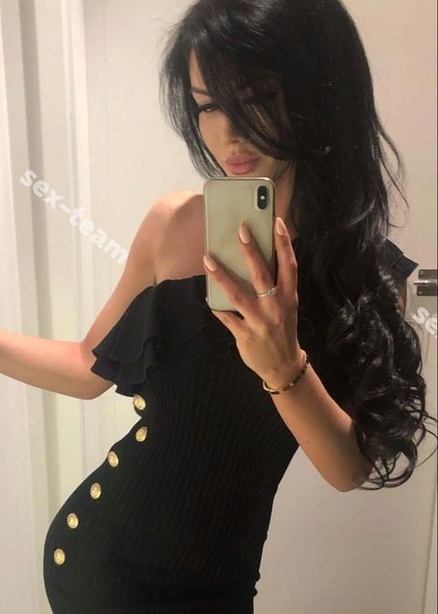 НАСТЯ