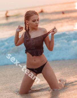 Алина