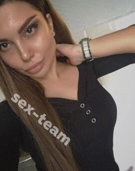 КАТЕРИНА