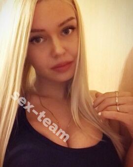 Ксения
