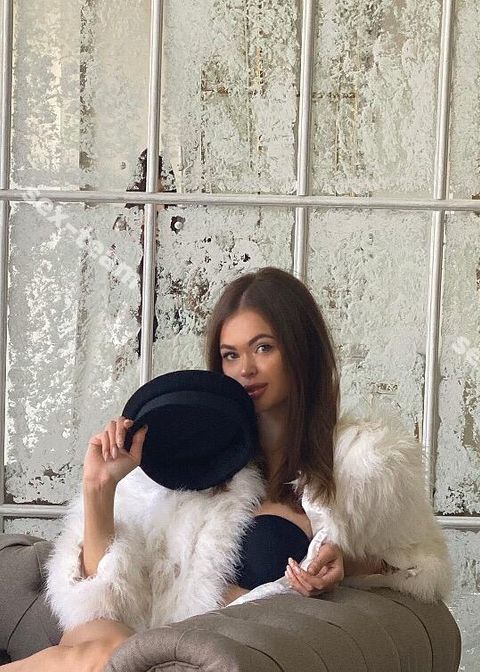 Яна