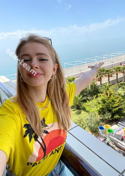 Анюта