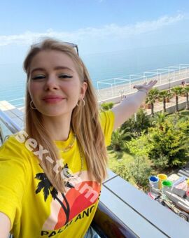 Анюта