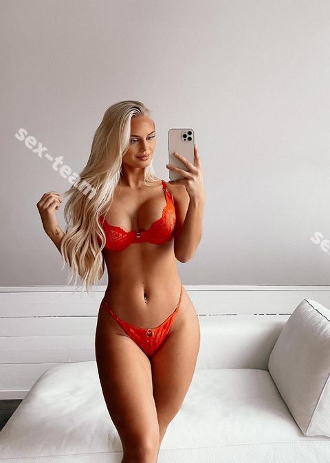 Аня