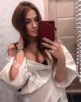 АЛЕКСАНДРА