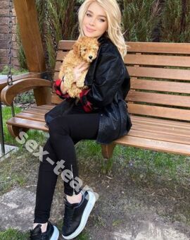 ЛИНА