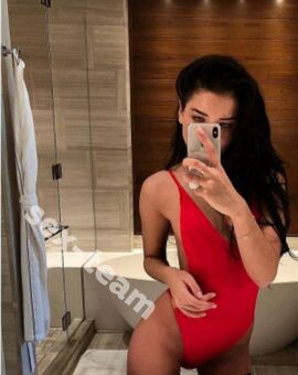 Регина