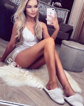 КАТЯ