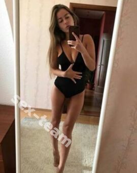 Влада