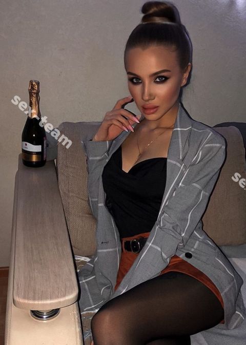 Милена