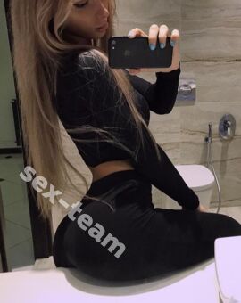 Вика