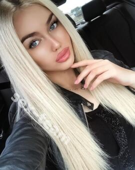 алла
