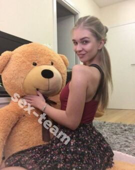 Варя