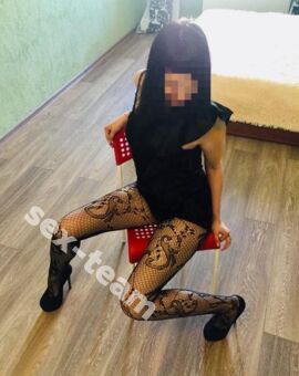 Вита