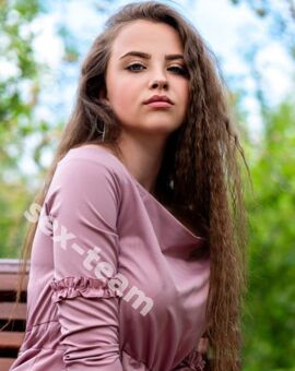 Алина