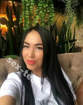Кристина