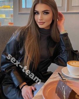 АНЯ
