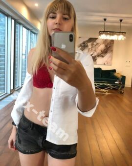Кристина